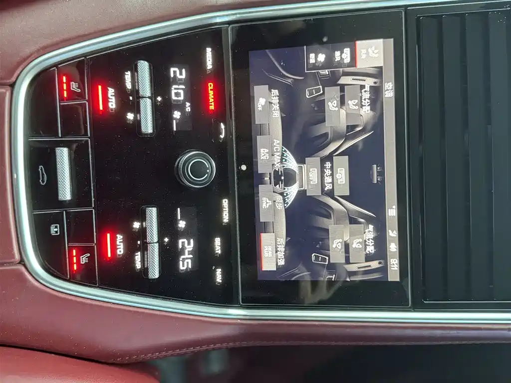 Porsche Panamera 2019 — фото 12