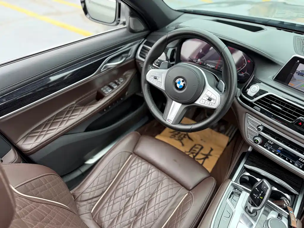 BMW 7 Series 2021 — фото 24