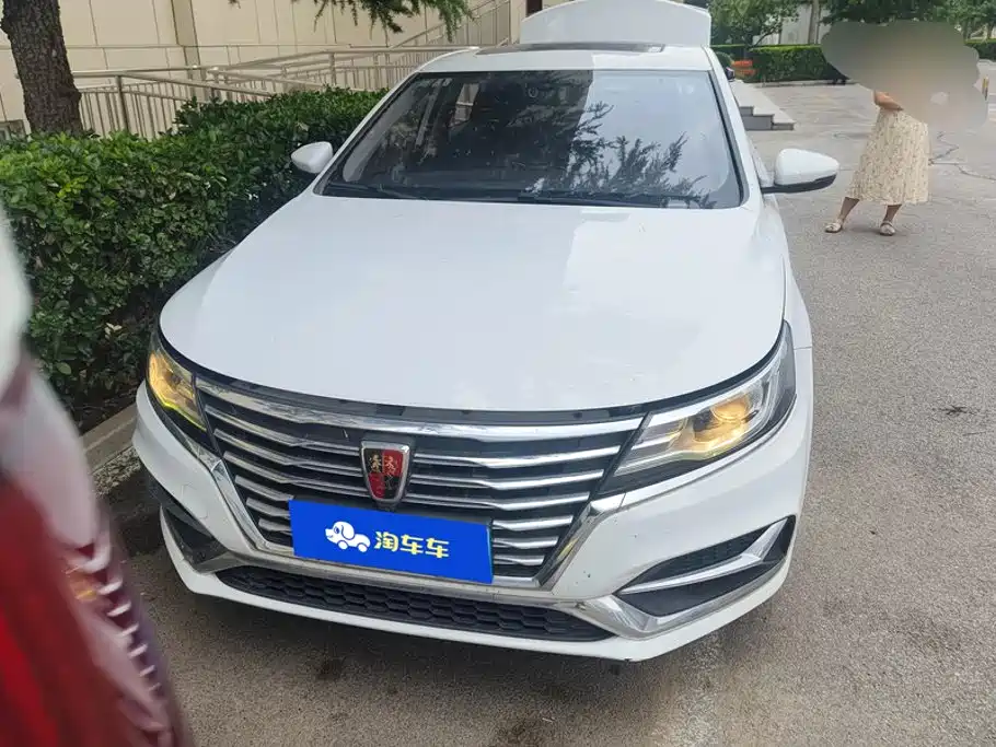 Roewe i6 Classic 2019