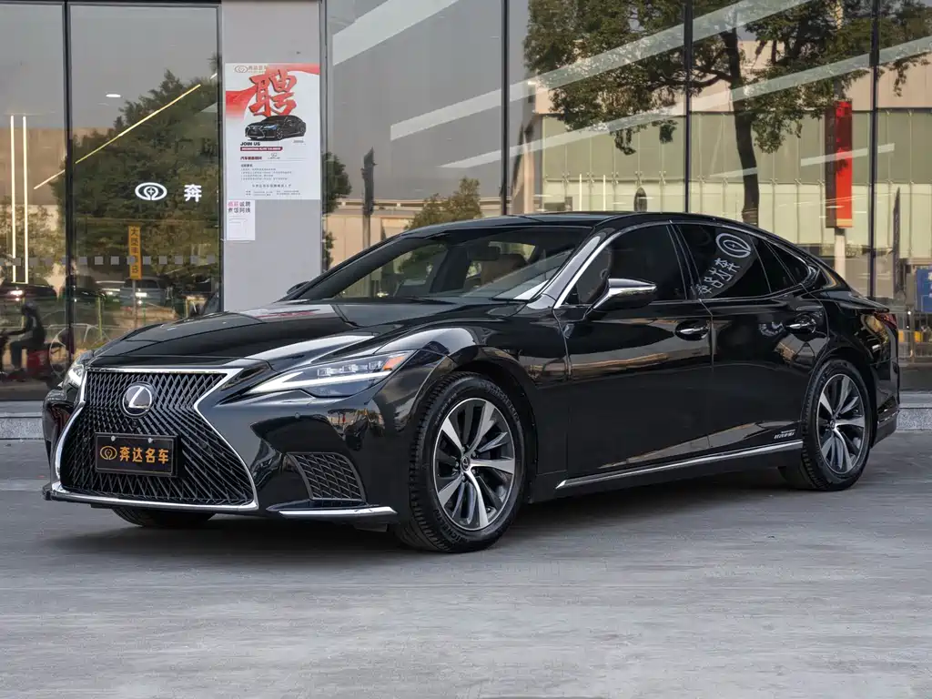Lexus LS 2021