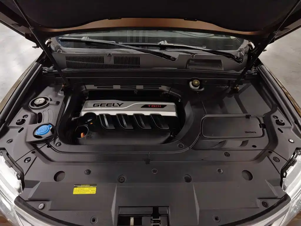 Geely Boyue 2018