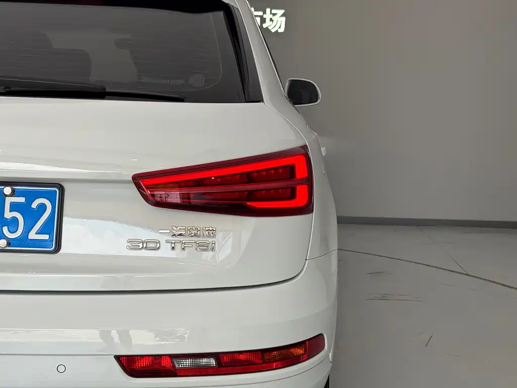Audi Q3 2018