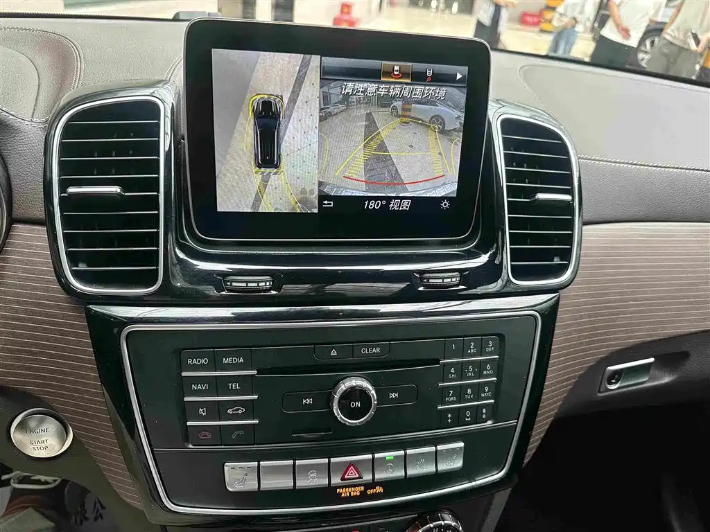 Mercedes-Benz GLE 2019 — фото 13