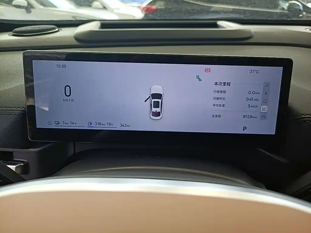 Geely Galaxy A7 EM 2025 — фото 4