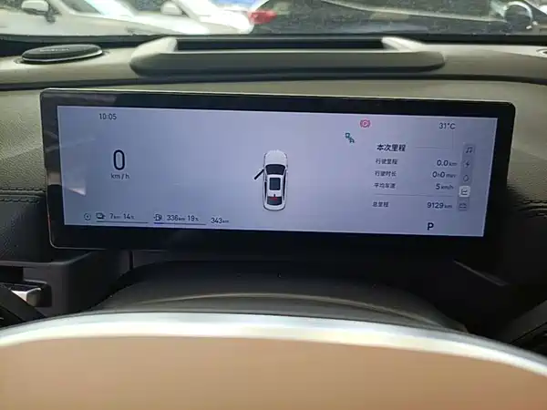 Geely Galaxy A7 EM 2025