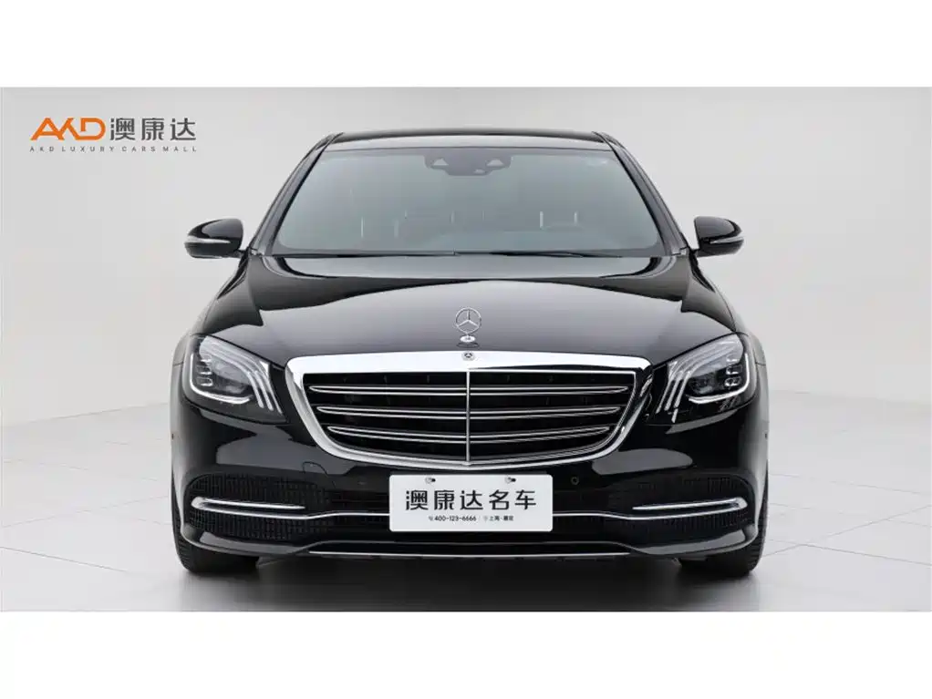 Mercedes-Benz S-Class 2020 — фото 2