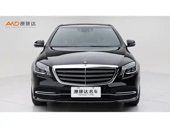 Mercedes-Benz S-Class 2020