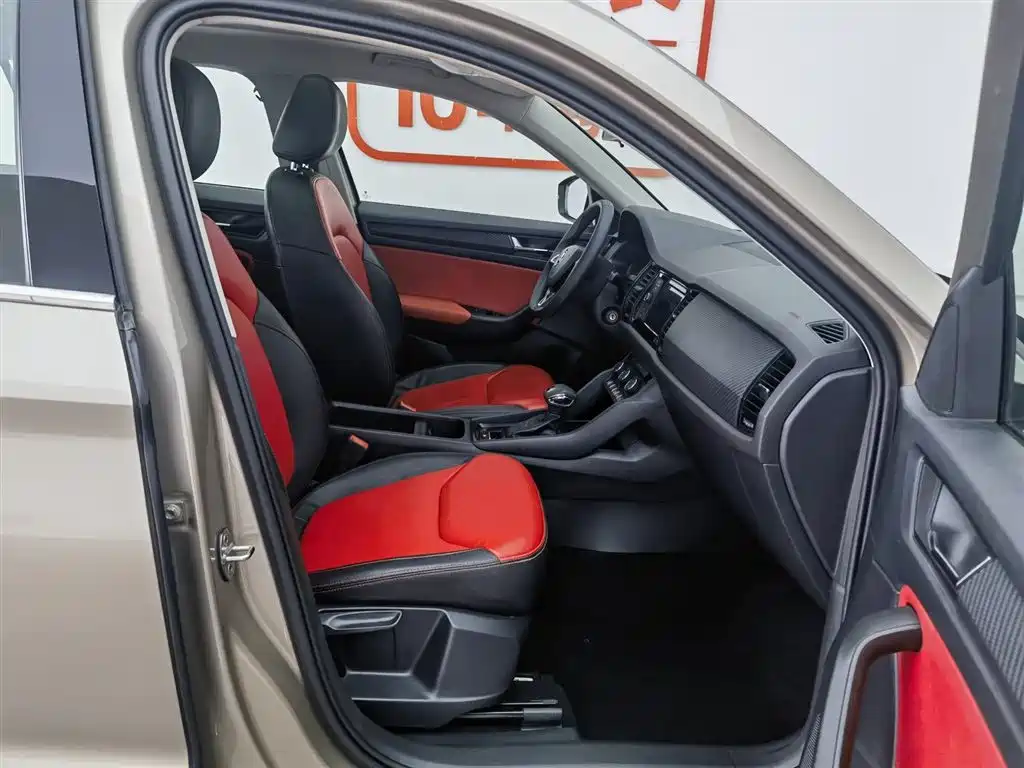 Skoda Kodiaq 2020 — фото 23