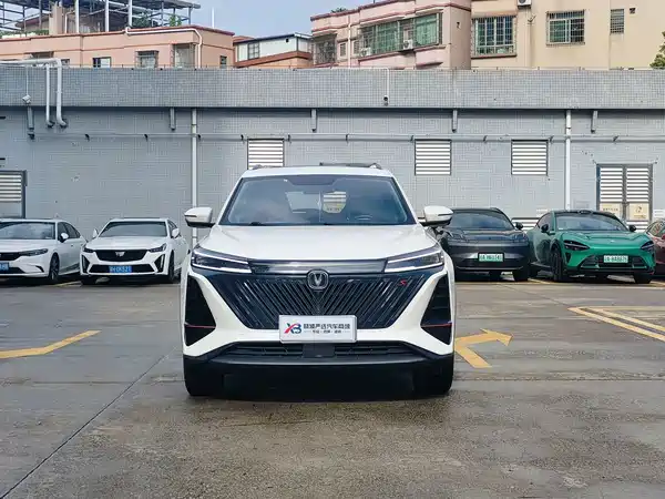 Changan CS75PLUS 2023