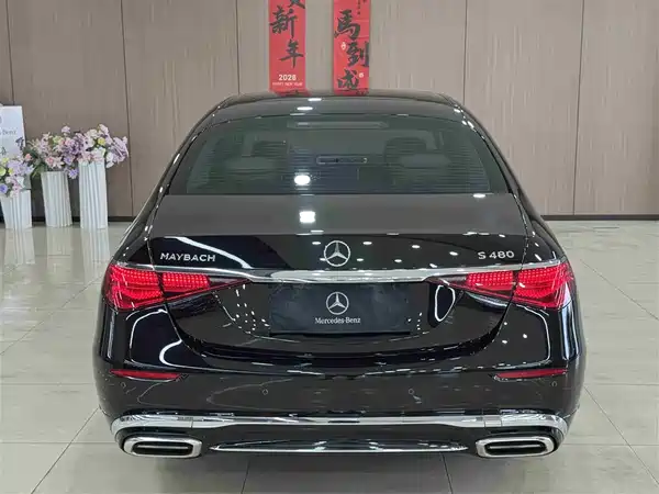 Mercedes-Benz Maybach S-Class 2024