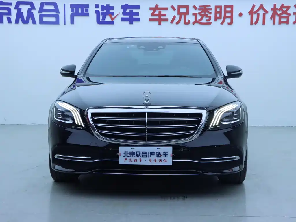 Mercedes-Benz S-Class 2020 — фото 3