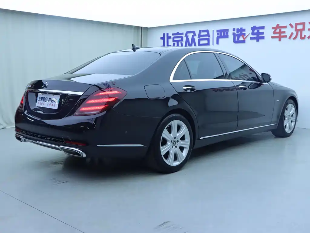 Mercedes-Benz S-Class 2020 — фото 26