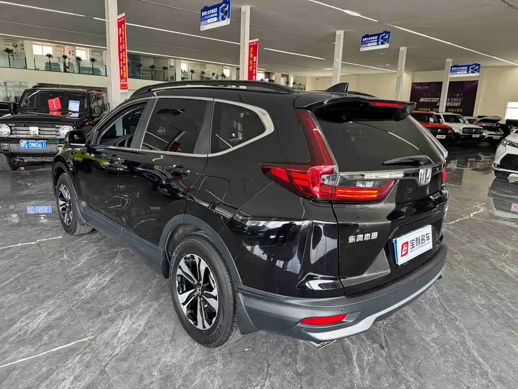 Honda CR-V 2022