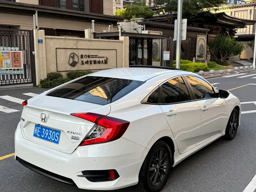 Honda Civic 2020