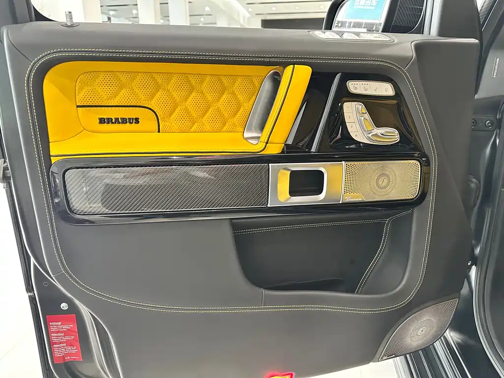 Mercedes-Benz G-Class 2023