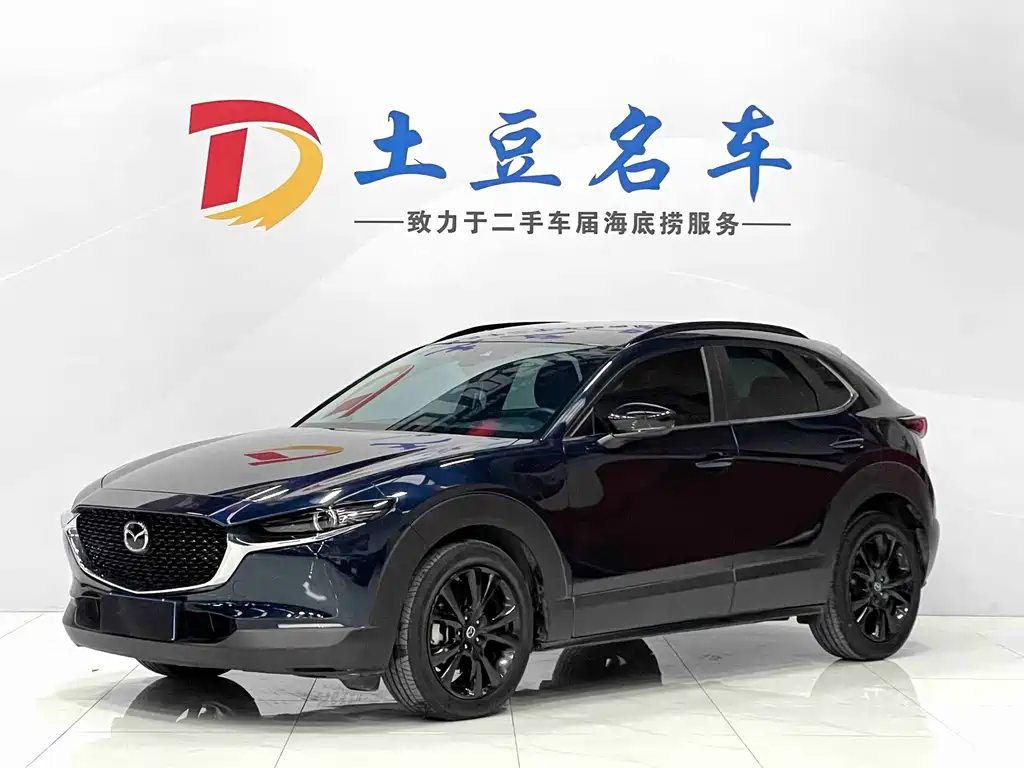 Mazda CX-30 2023 — фото 1