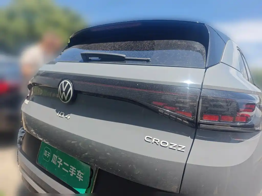 Volkswagen ID 4 CROZZ 2022