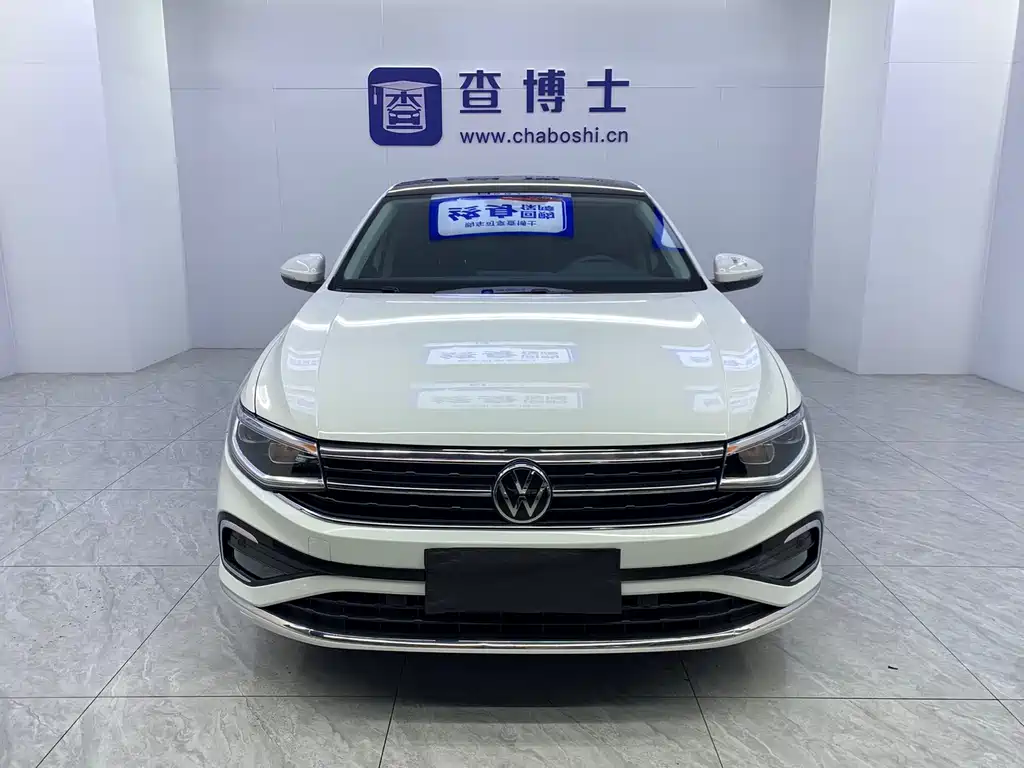 Volkswagen Bora 2023
