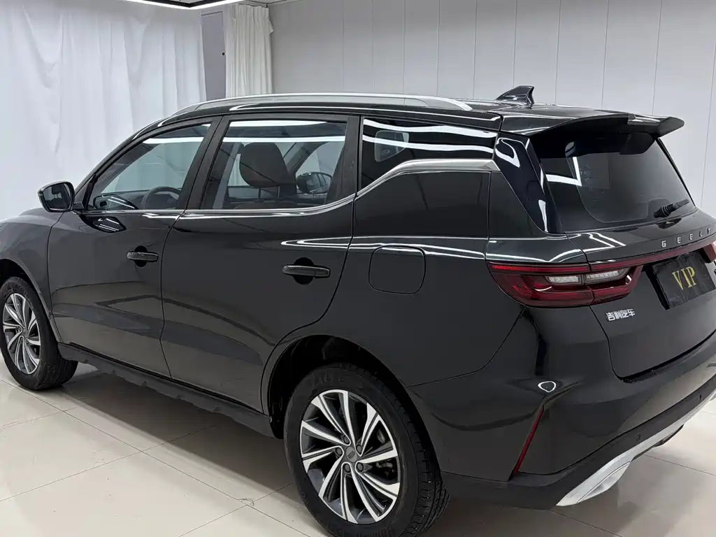 Geely Vision X6 2022