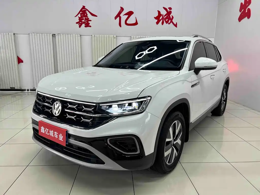 Volkswagen Tanyue 2023