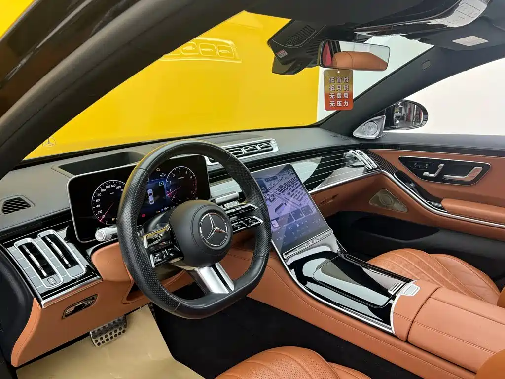Mercedes-Benz S-Class 2023 — фото 37