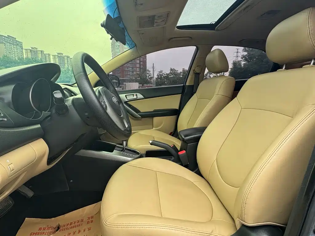 Kia Forte 2011
