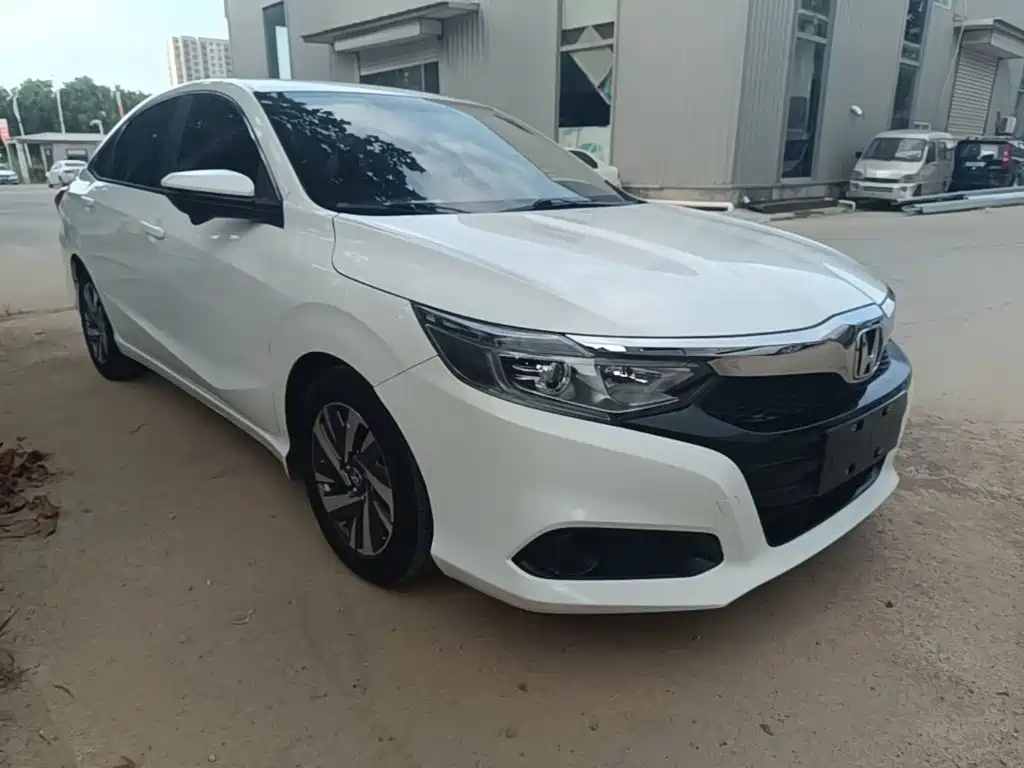 Honda Crider 2021