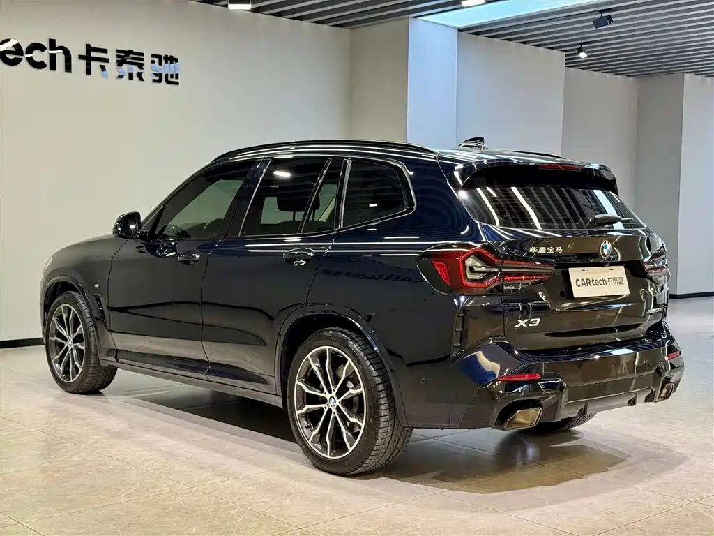 BMW X3 2023
