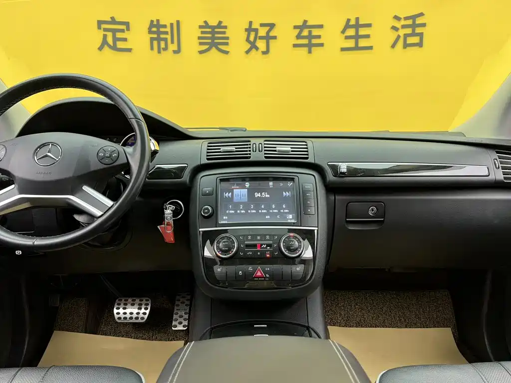 Mercedes-Benz R-Class 2017 — фото 38
