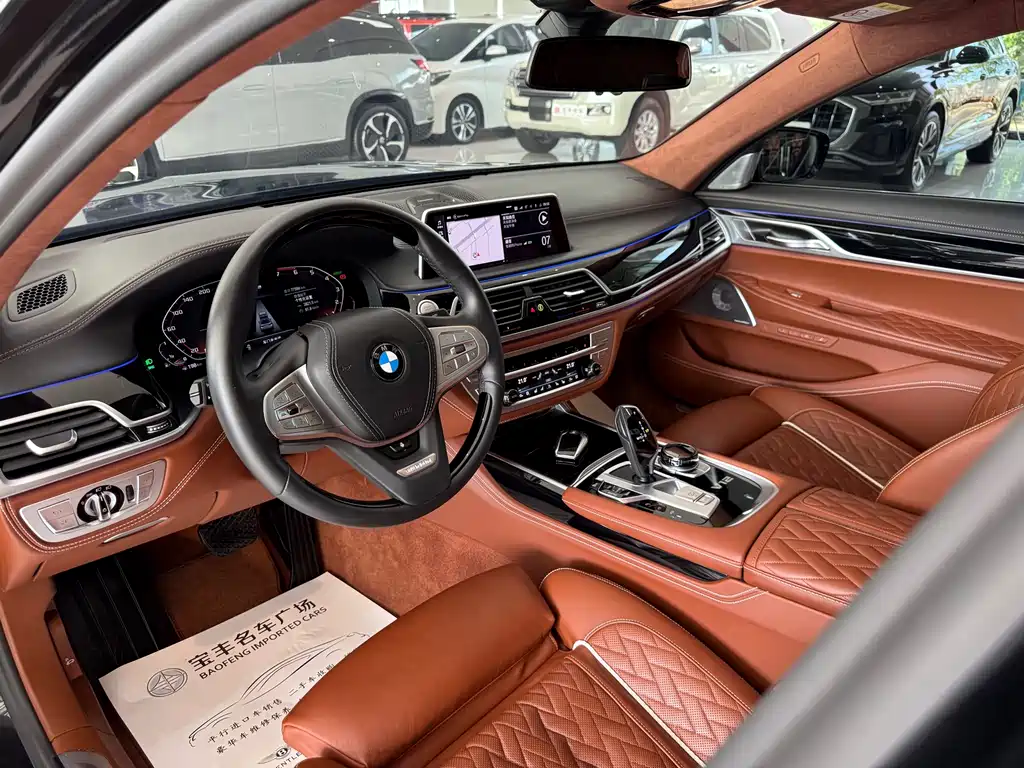 BMW 7 Series 2021