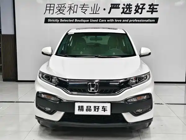 Honda XR-V 2018