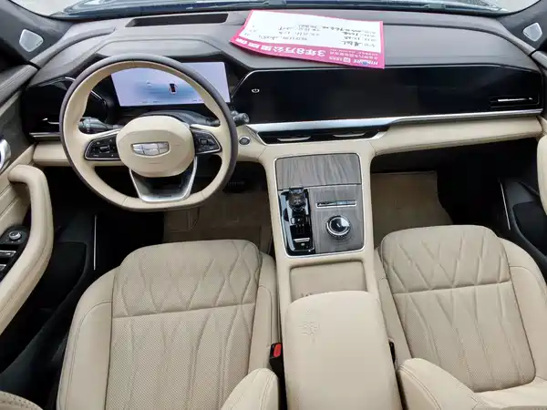 Geely Xingyue L 2025