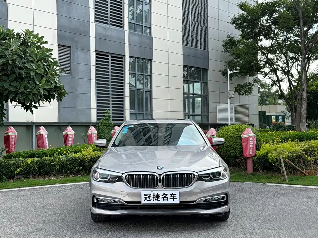 BMW 5 Series 2017