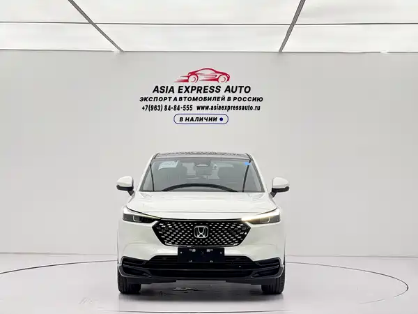 Honda XR-V 2024
