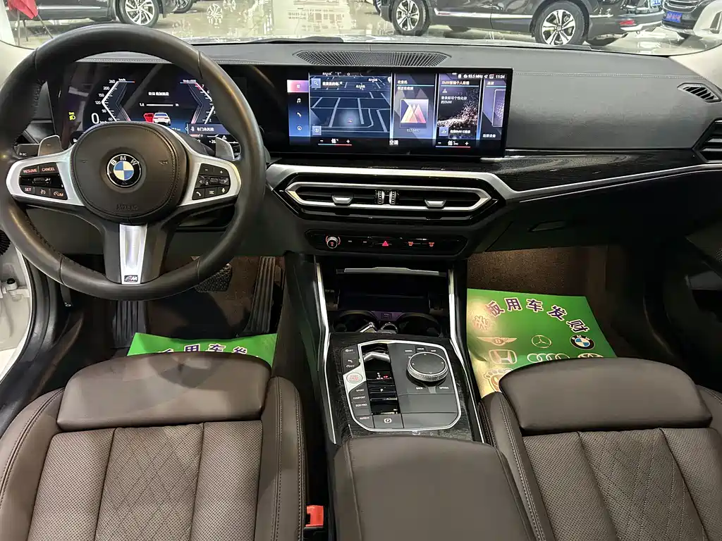 BMW 3 Series 2023