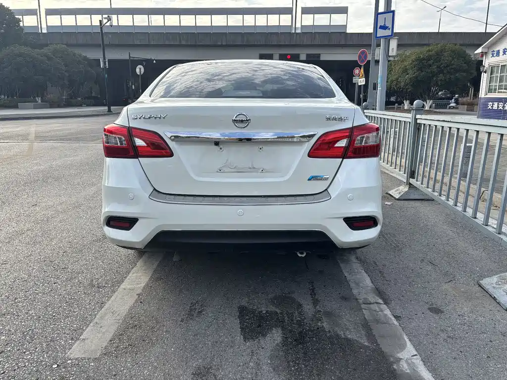 Nissan Sylphy 2017