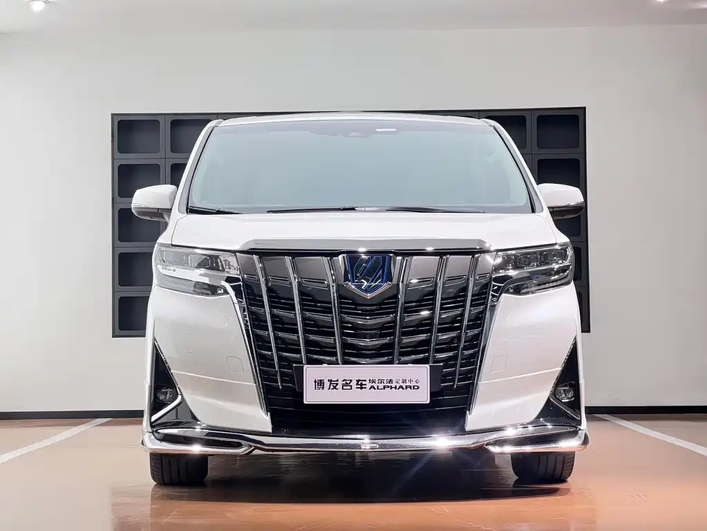 Toyota Alphard 2020