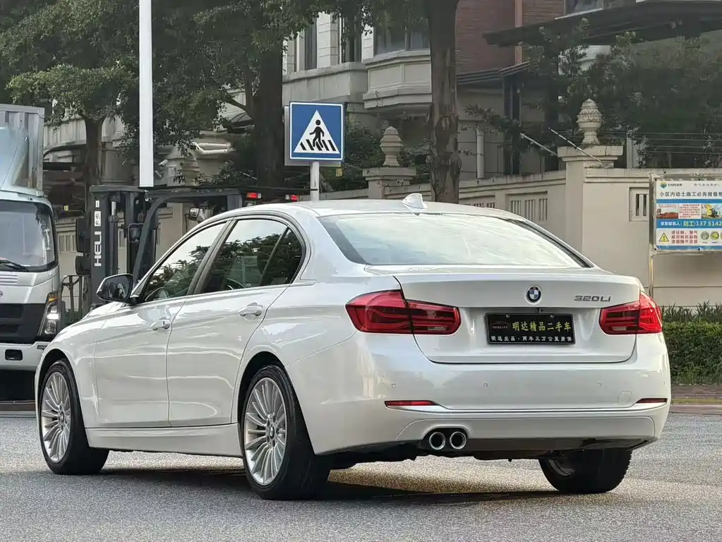 BMW 3 Series 2018