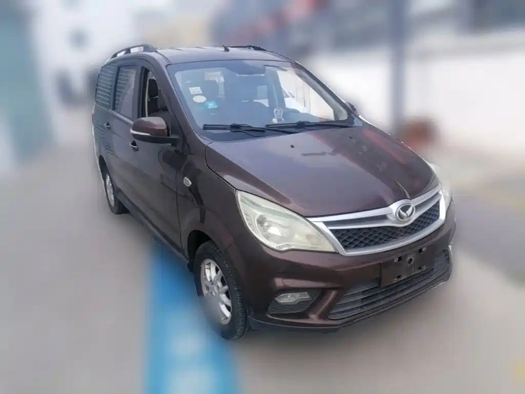 Huasu Huansu H2 2016