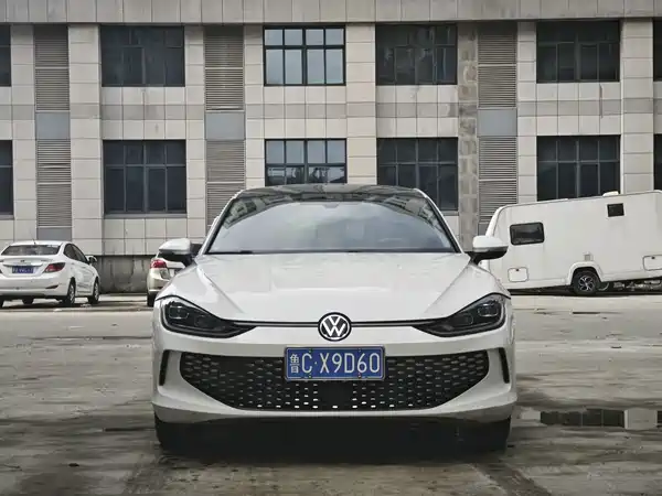 Volkswagen Lamando 2023