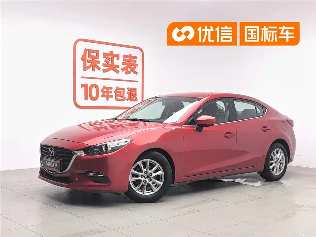 Mazda 3 Axela 2019