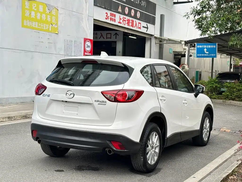 Mazda CX-5 2015 — фото 14