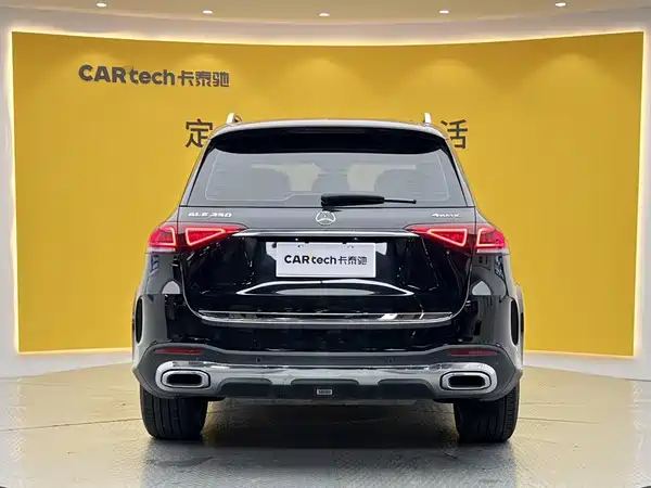 Mercedes-Benz GLE 2021