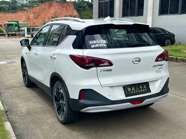 GAC Trumpchi GS3 2023