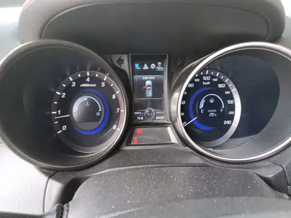 Changan CS75 2017