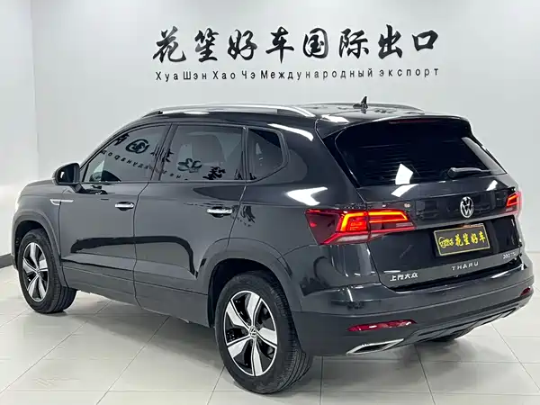Volkswagen Tharu 2022