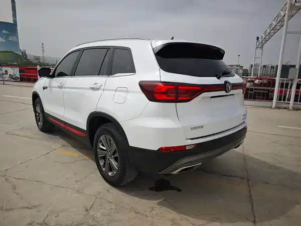 Changan CS75 2021