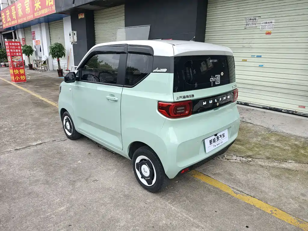 Wuling MINIEV 2022
