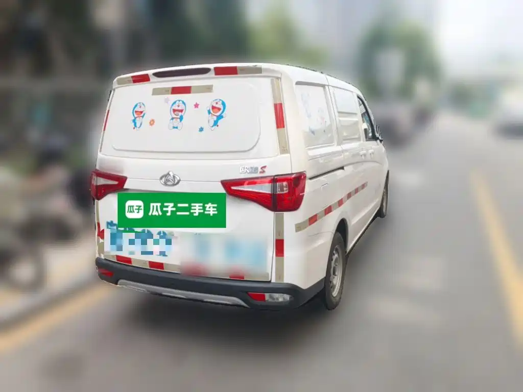 Changan Uno S 2020 — фото 4
