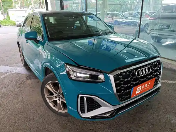 Audi Q2L 2022